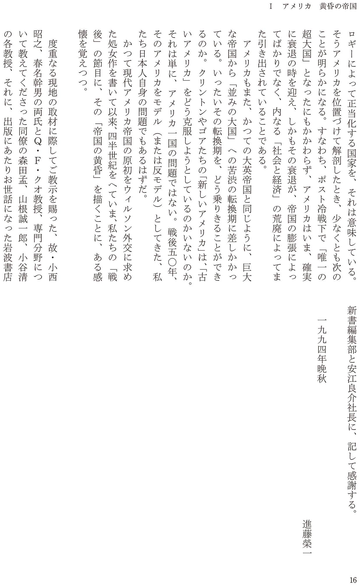 サムネイル画像4