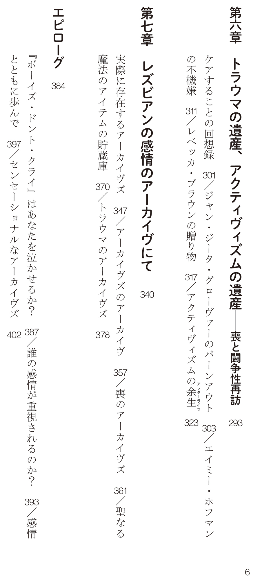 サムネイル画像3