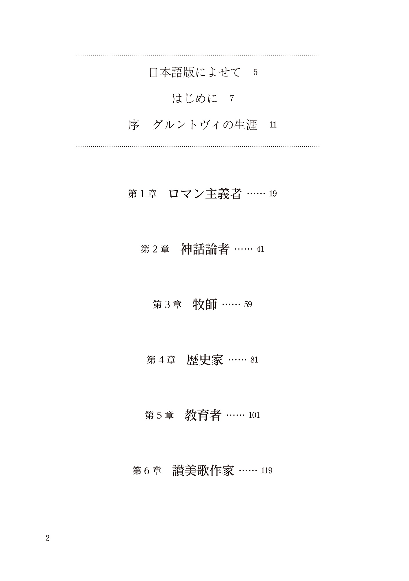サムネイル画像1