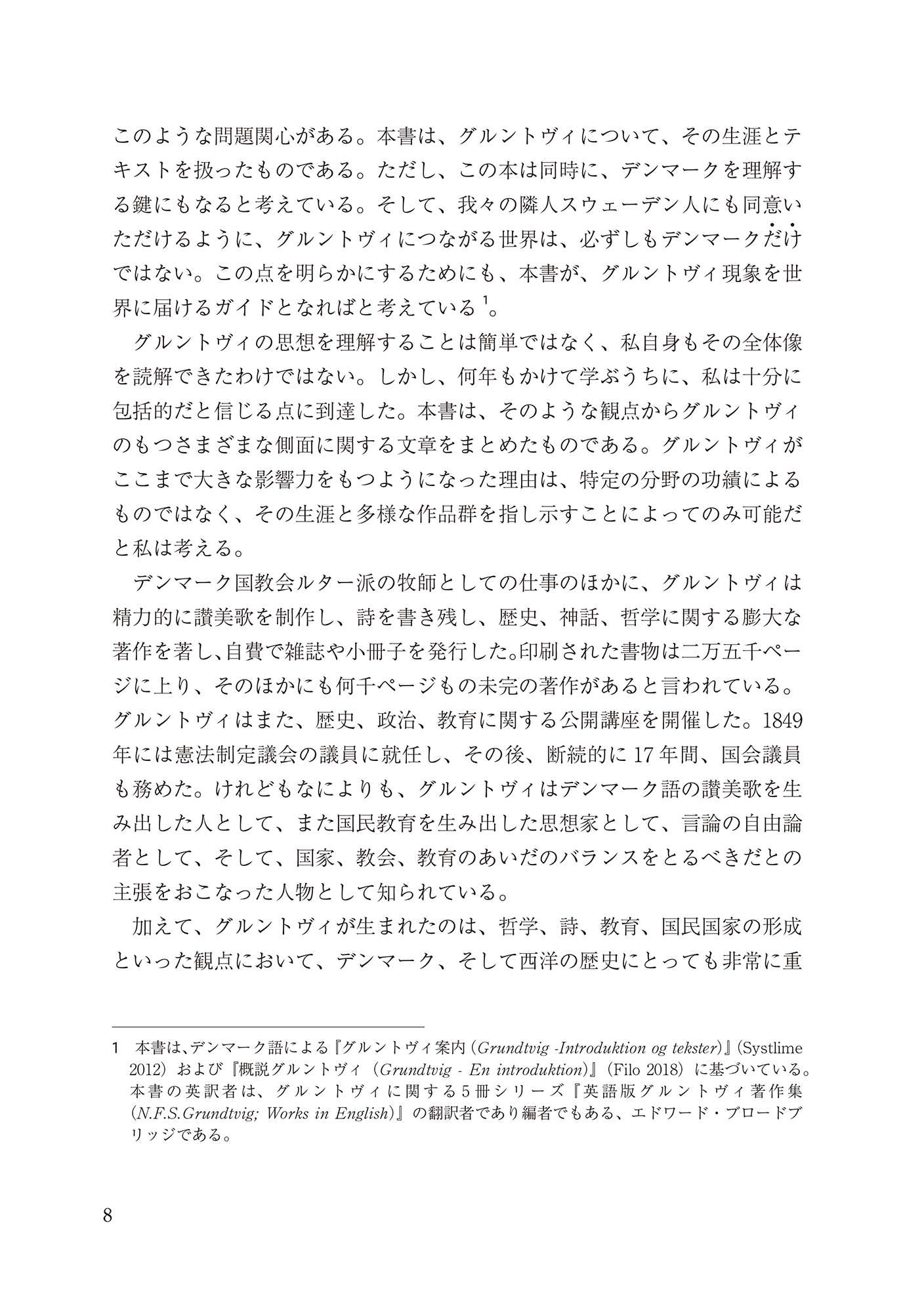 サムネイル画像4