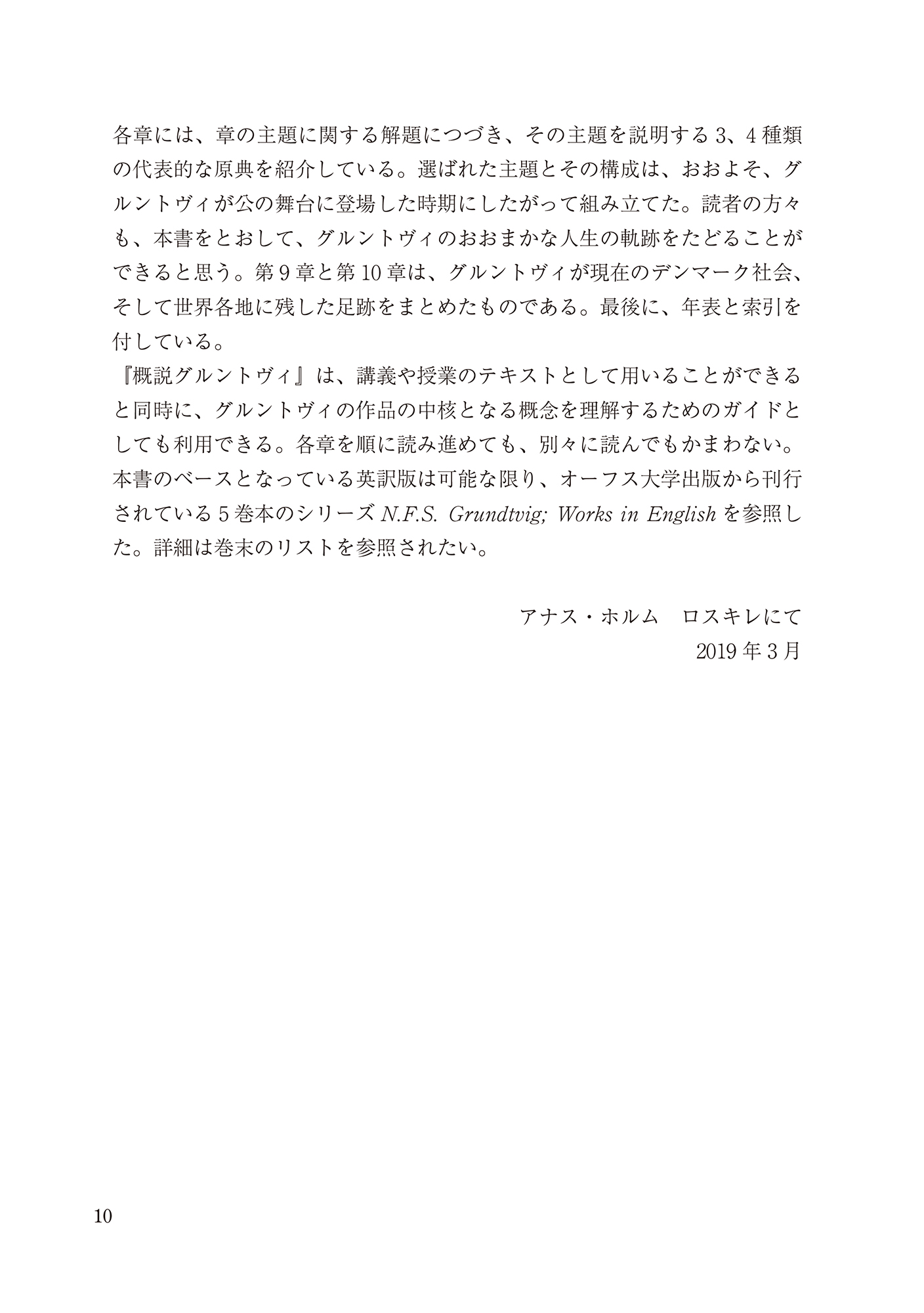 サムネイル画像6