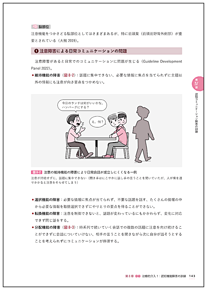 サムネイル画像3