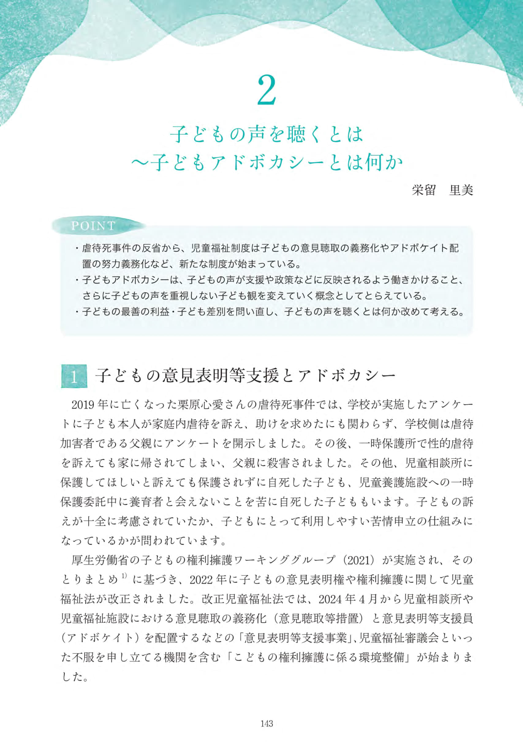 サムネイル画像8