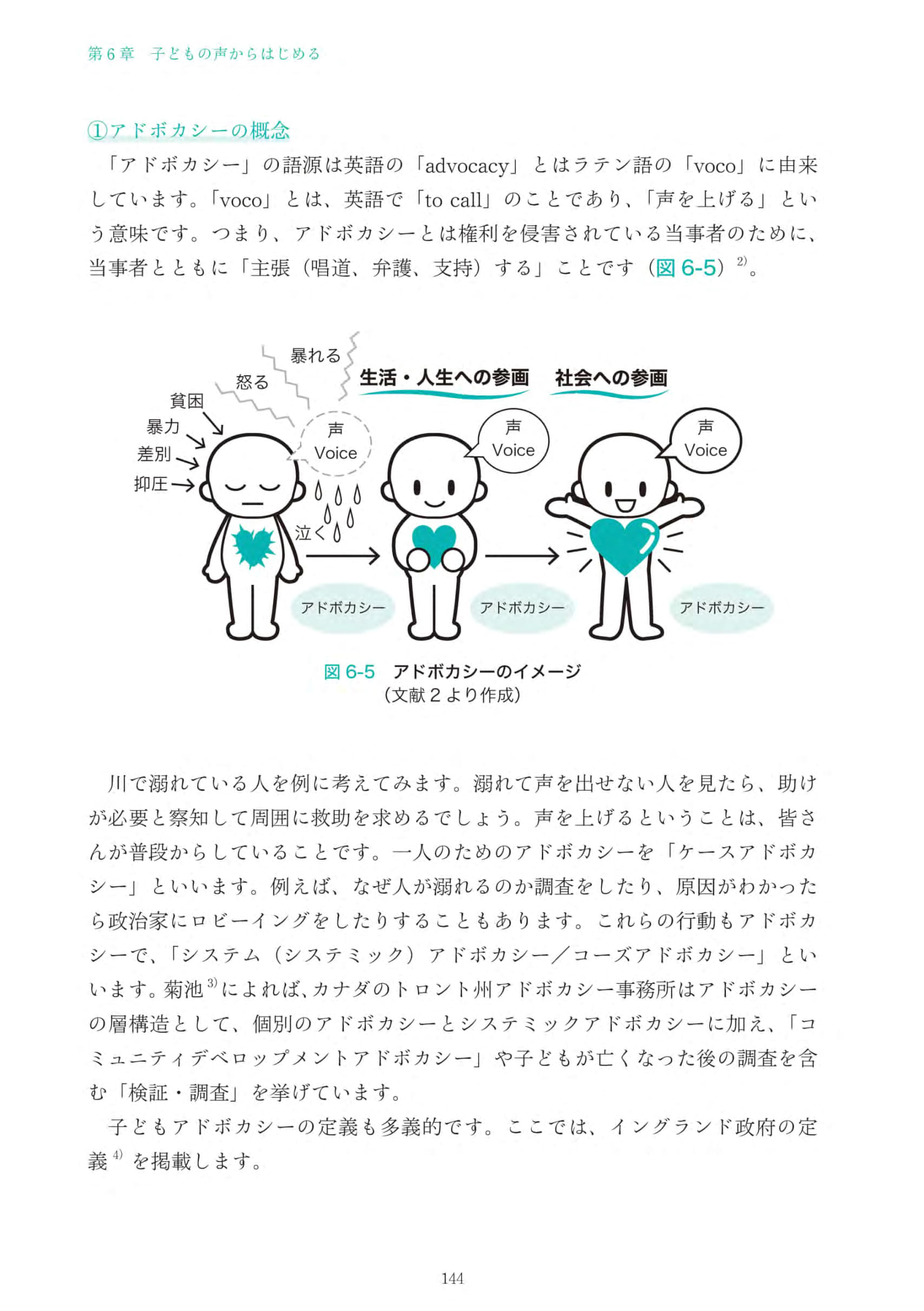 サムネイル画像9