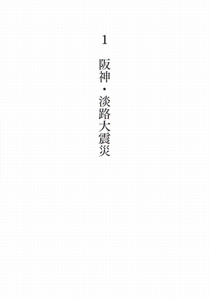 サムネイル画像4