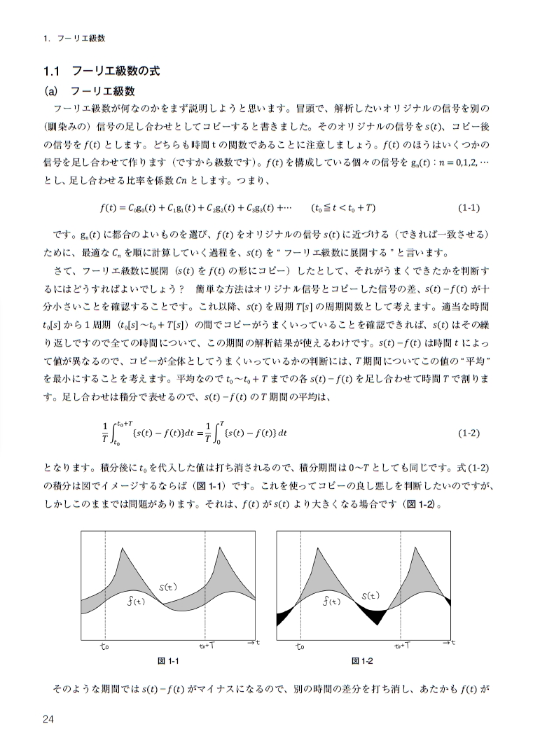 サムネイル画像3
