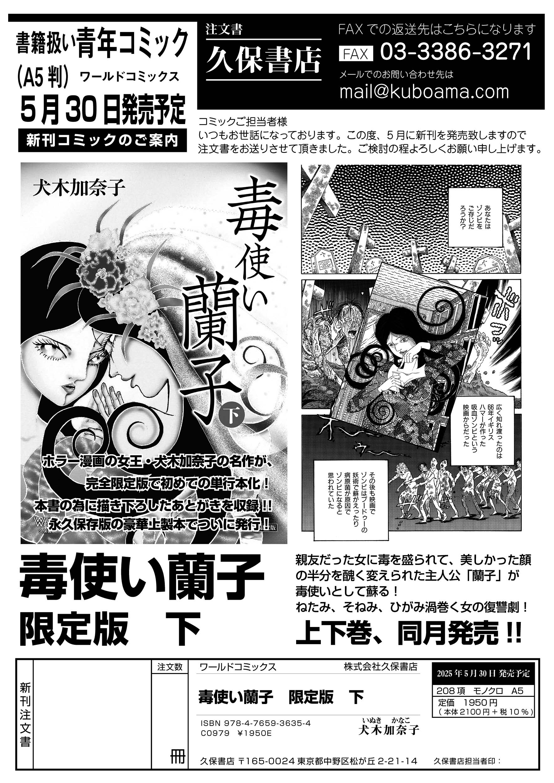 サムネイル画像1