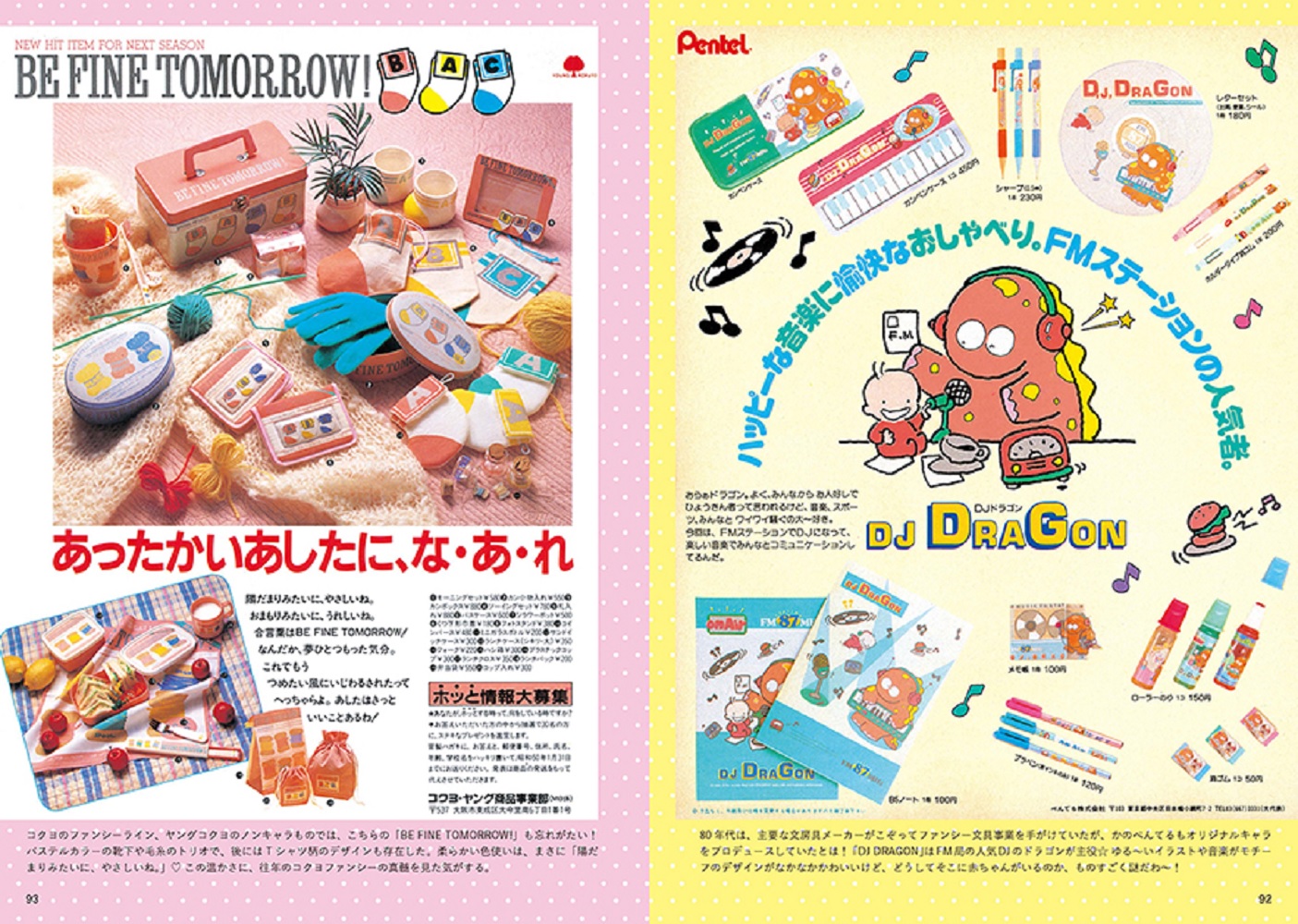サムネイル画像4