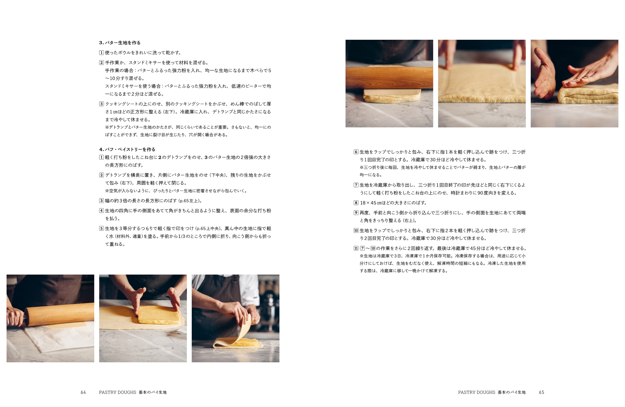 サムネイル画像4