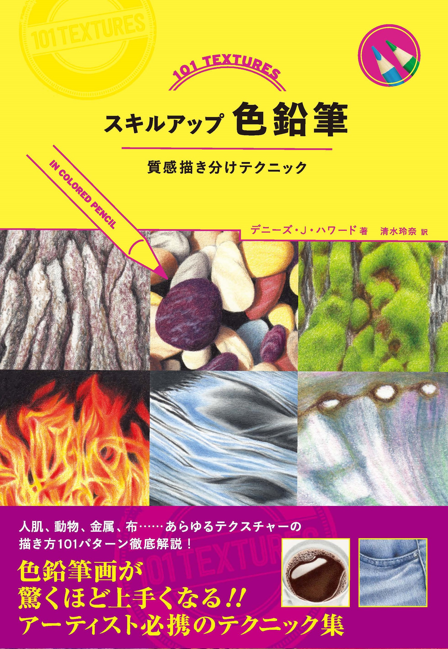 サムネイル画像1