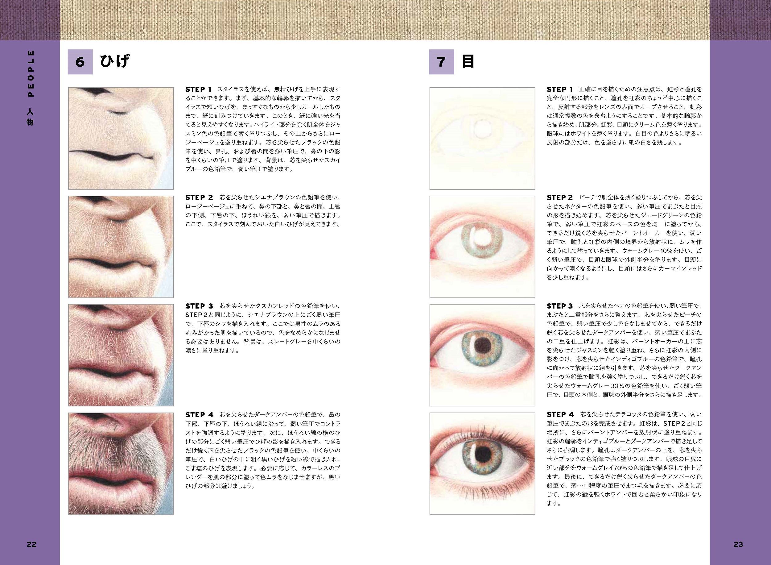 サムネイル画像4