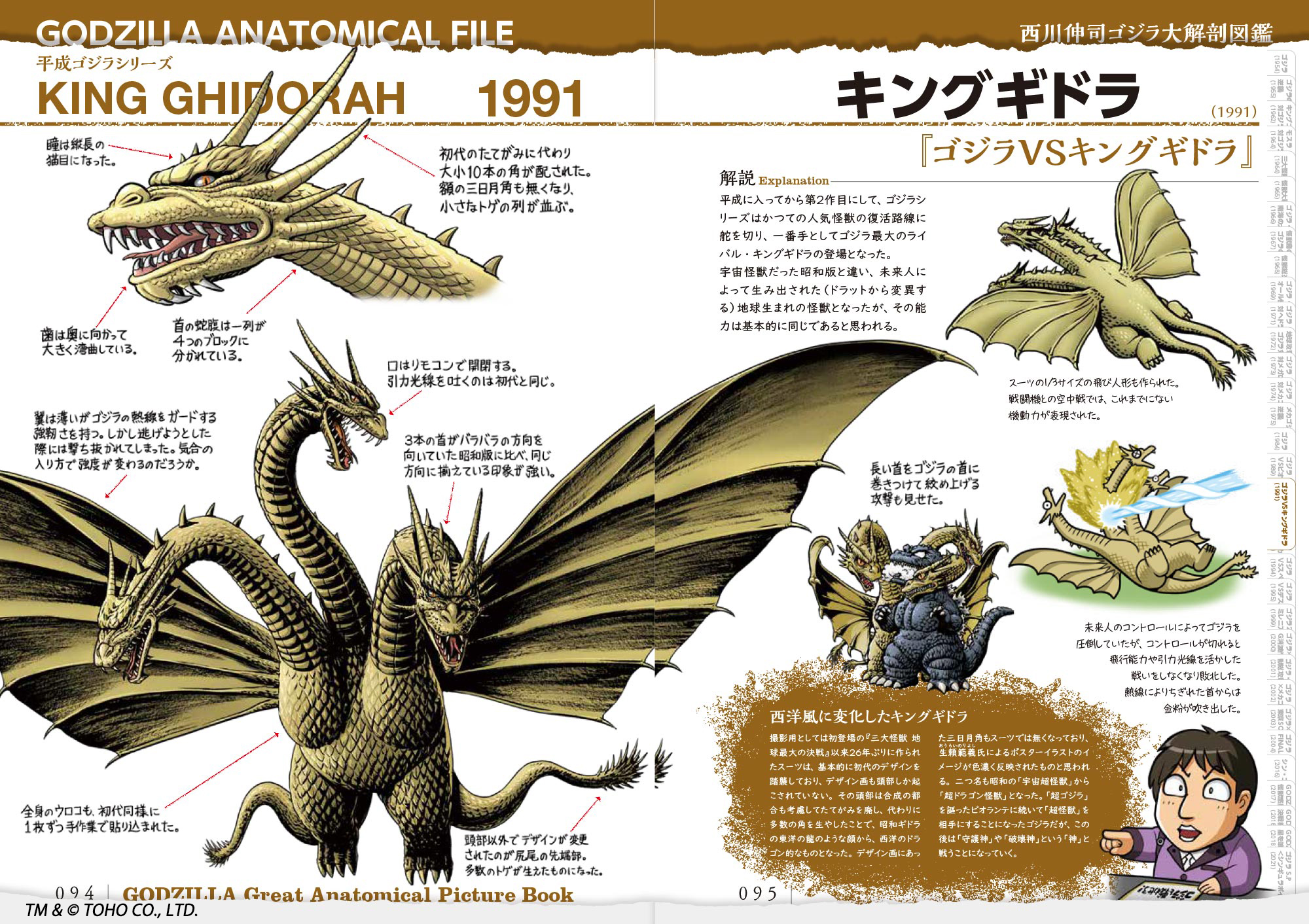 サムネイル画像4