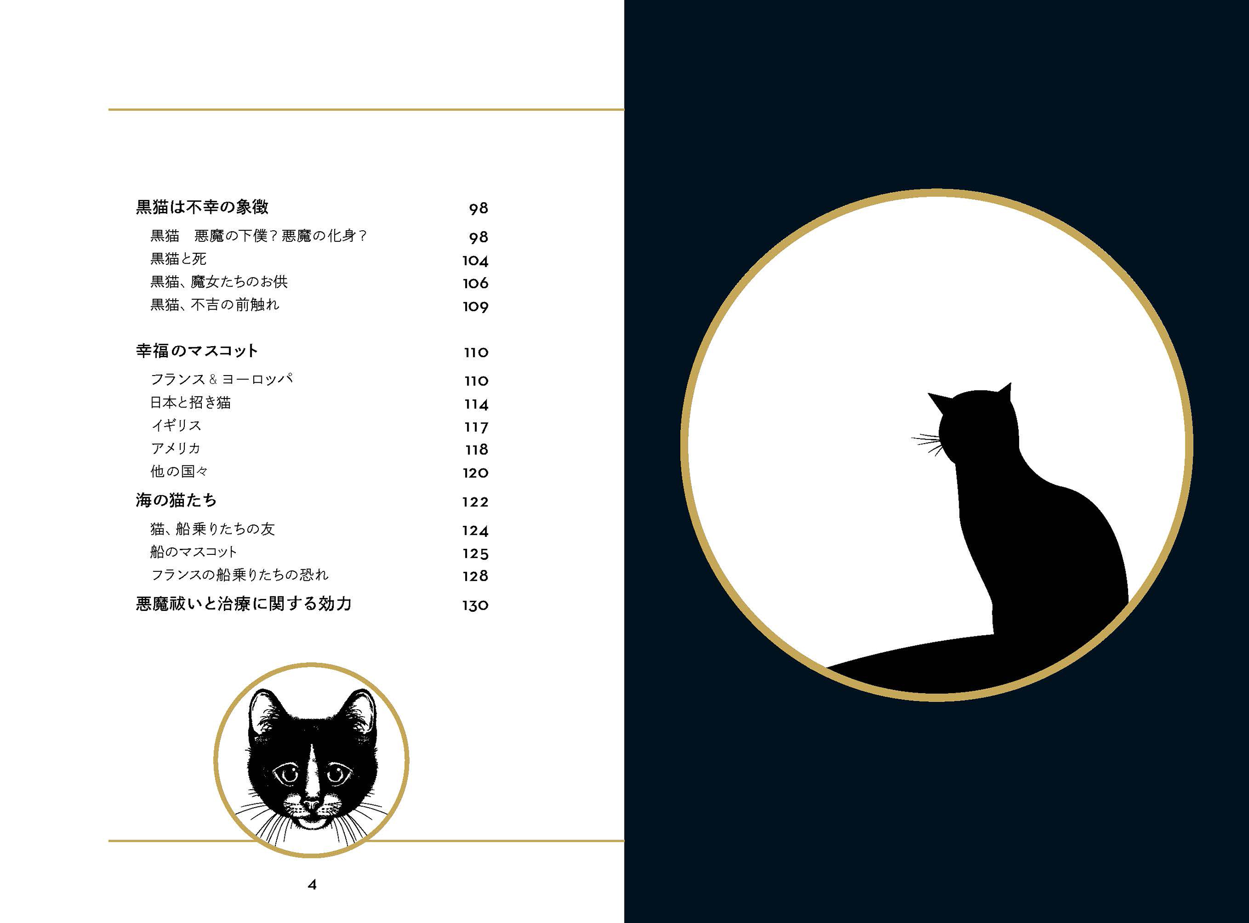 サムネイル画像2