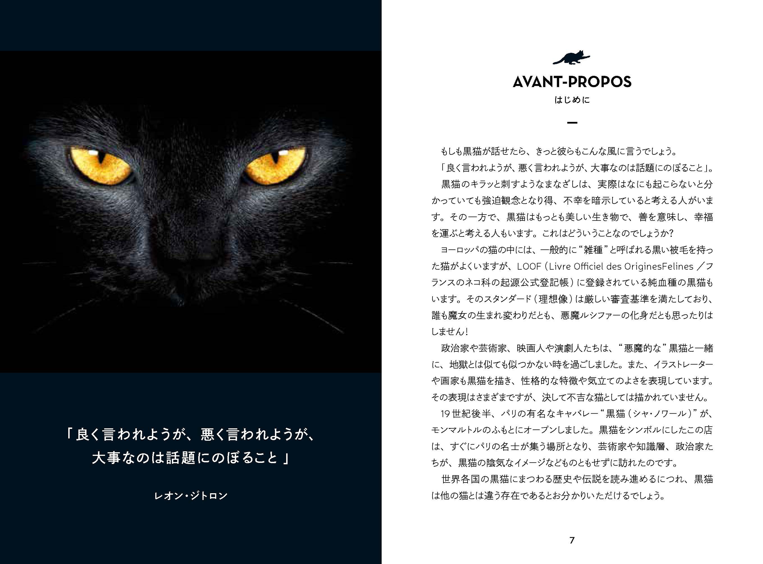 サムネイル画像3
