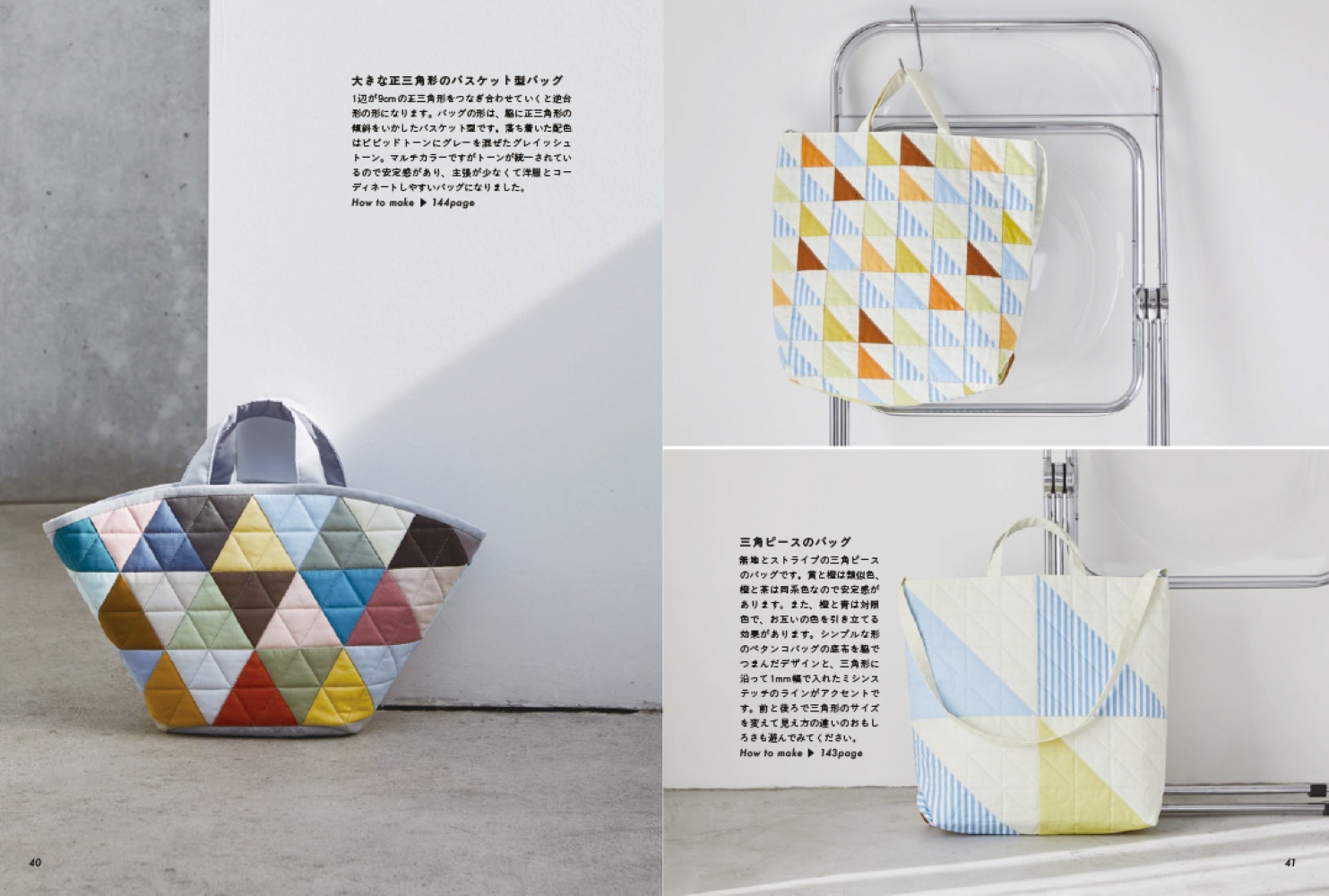 サムネイル画像7