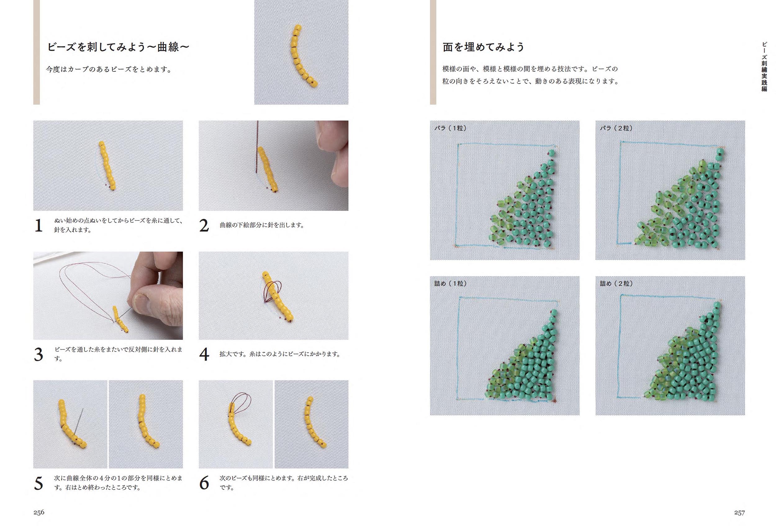 サムネイル画像4