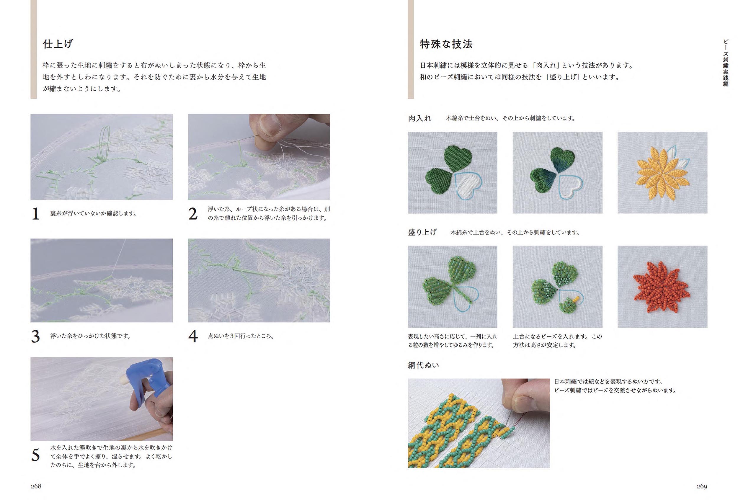 サムネイル画像5