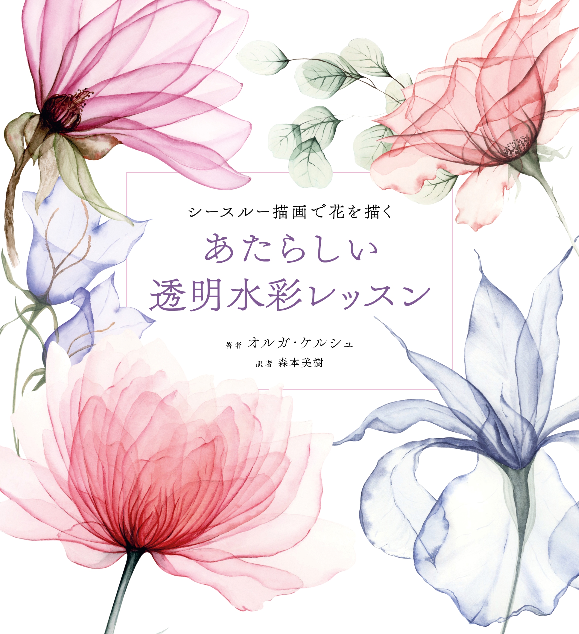 サムネイル画像1