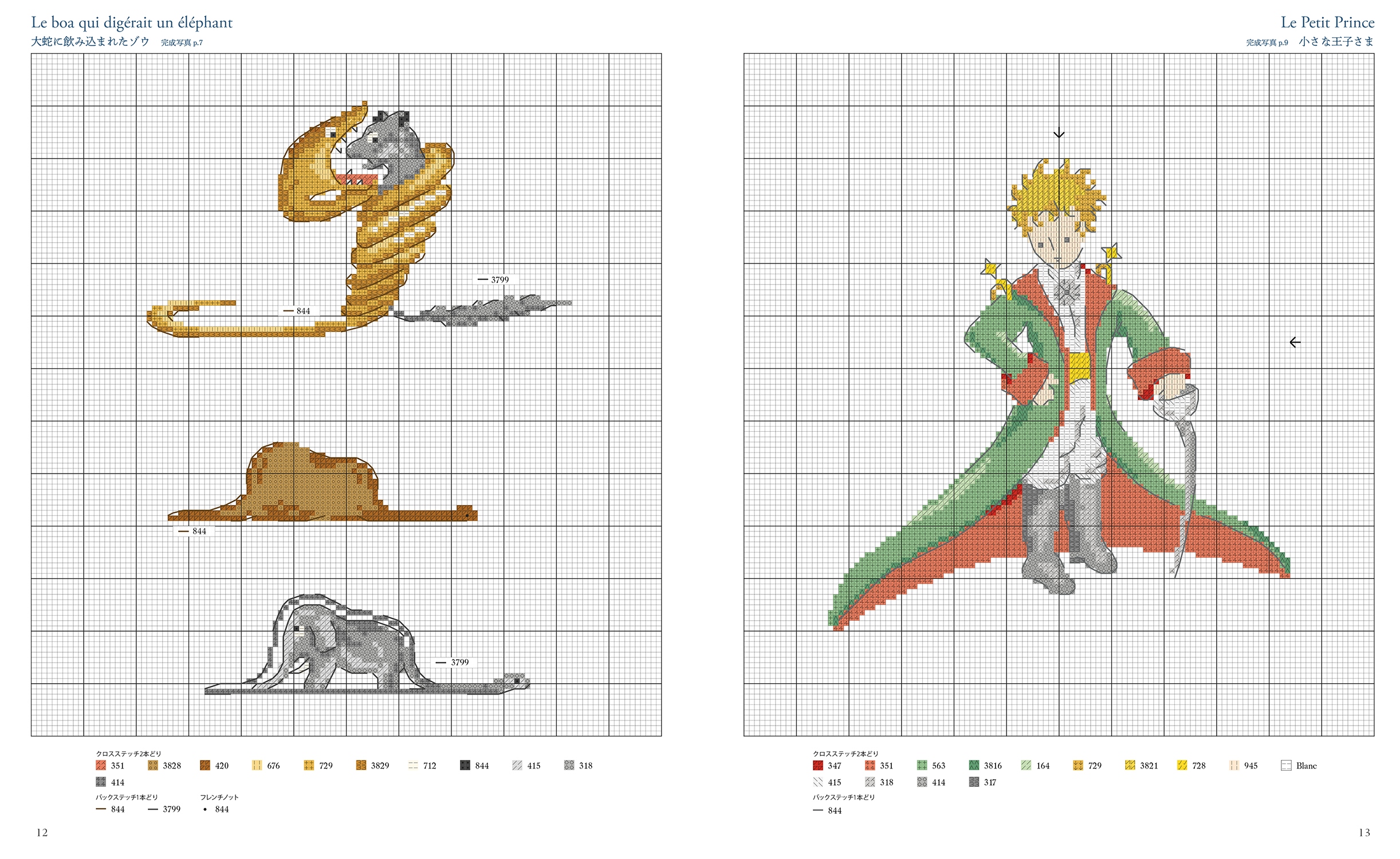 サムネイル画像4
