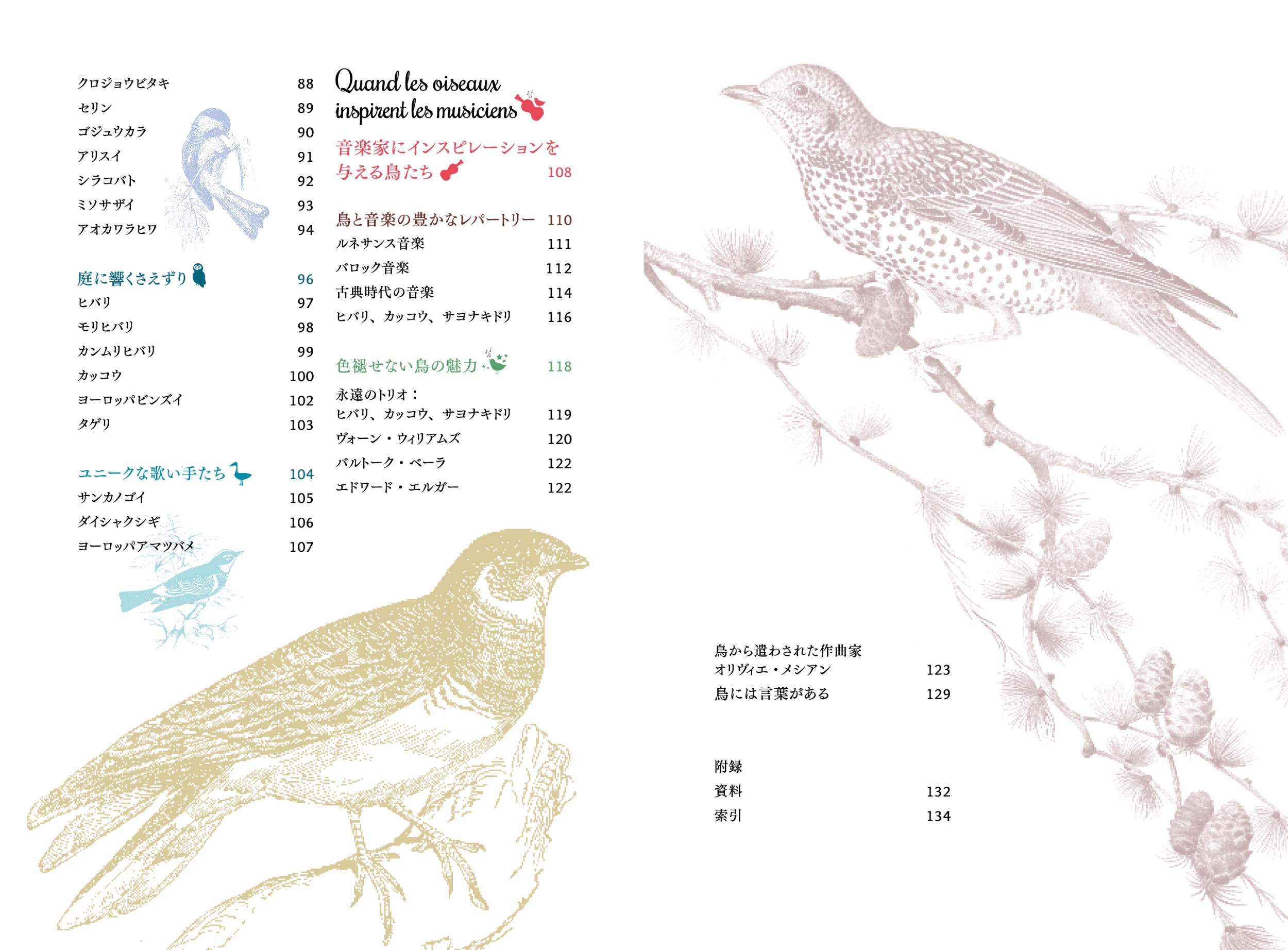 サムネイル画像7