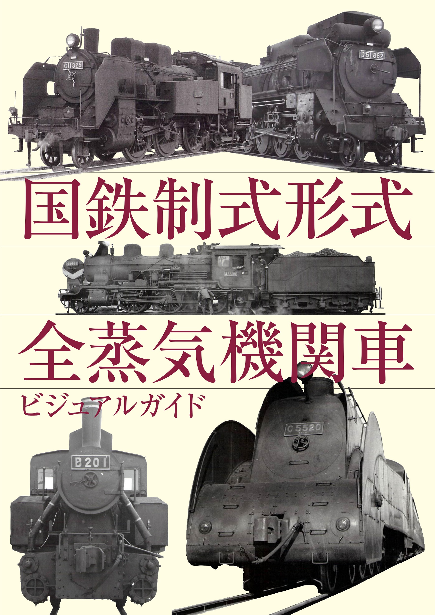 サムネイル画像1