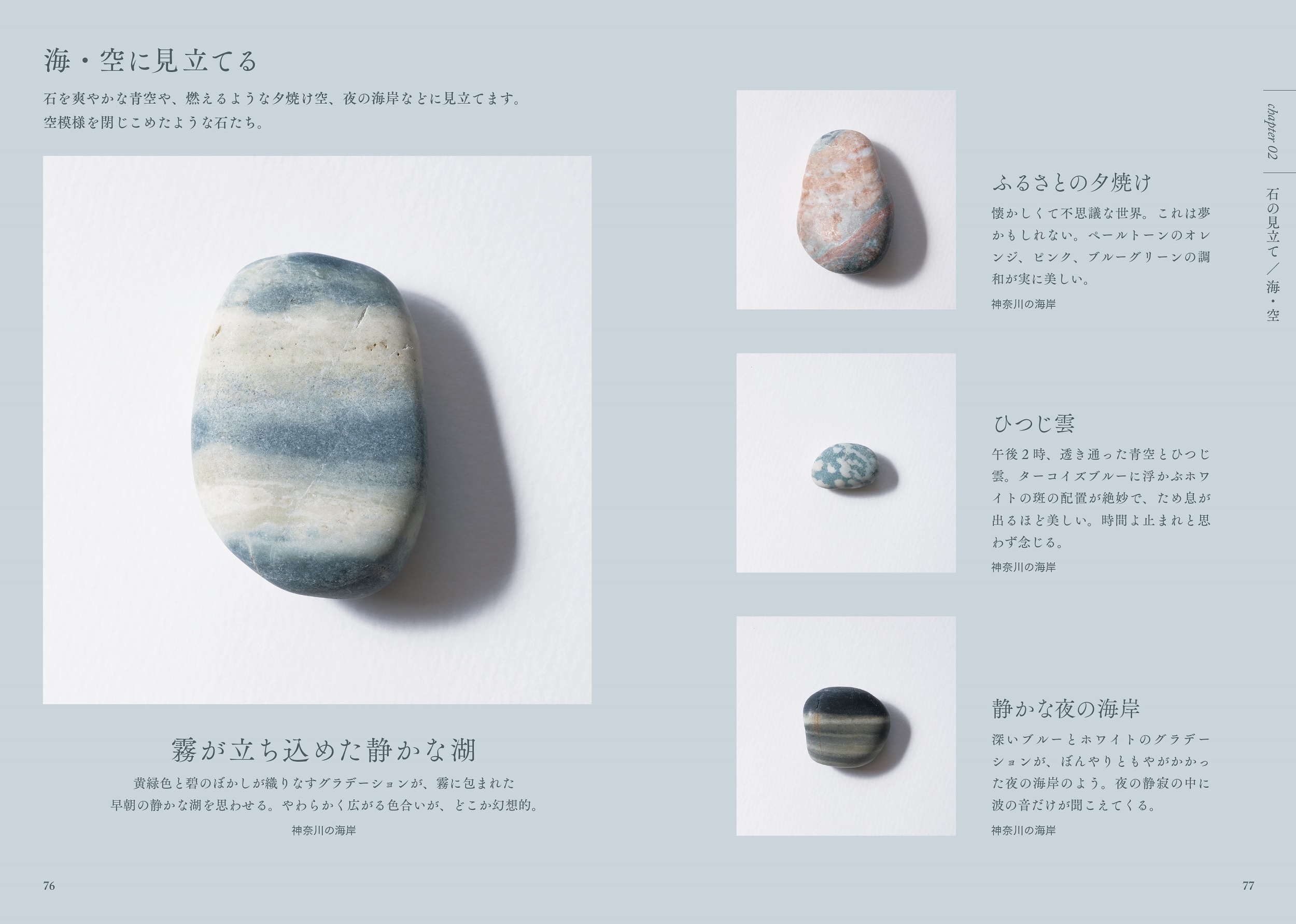 サムネイル画像5