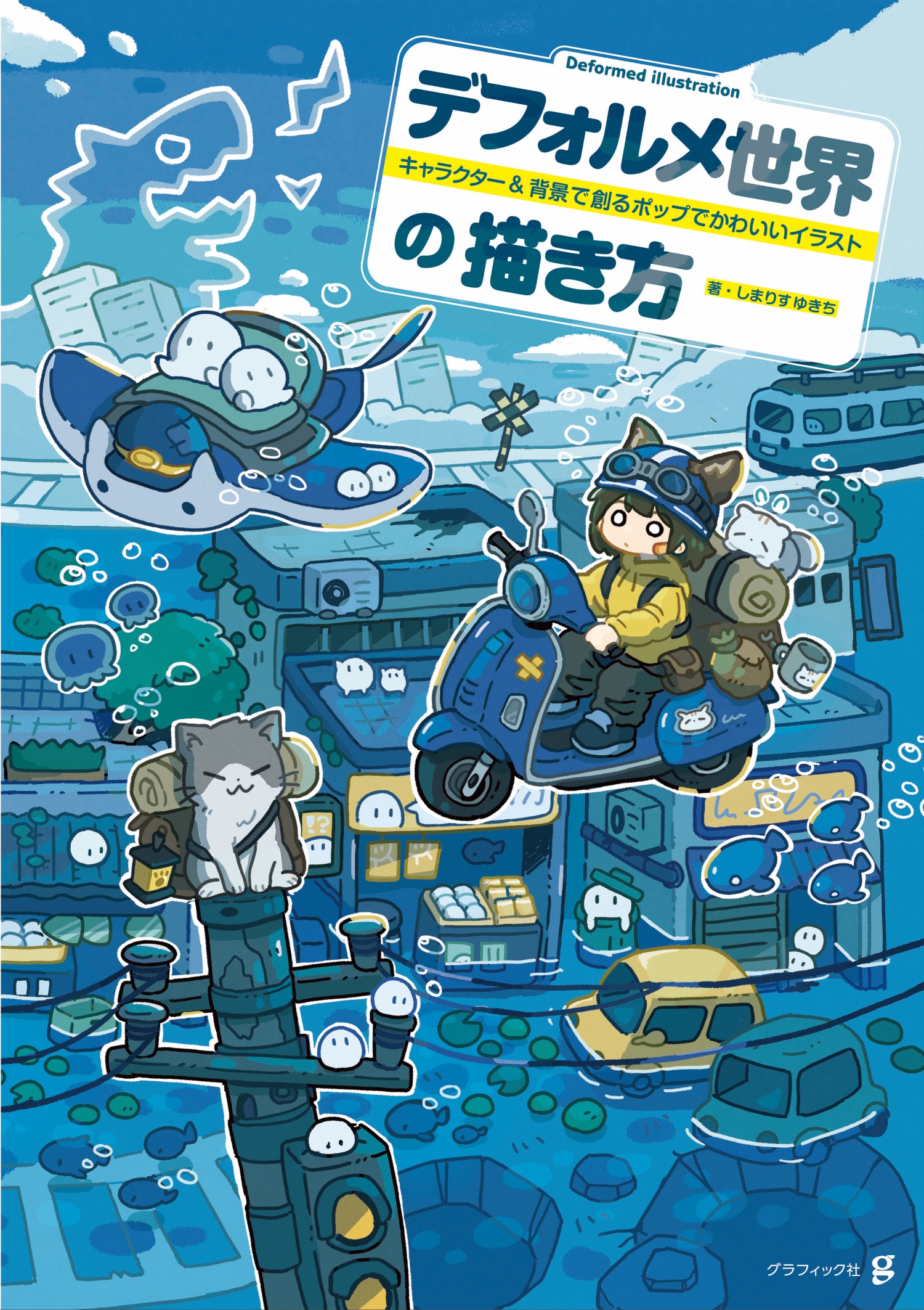 サムネイル画像1