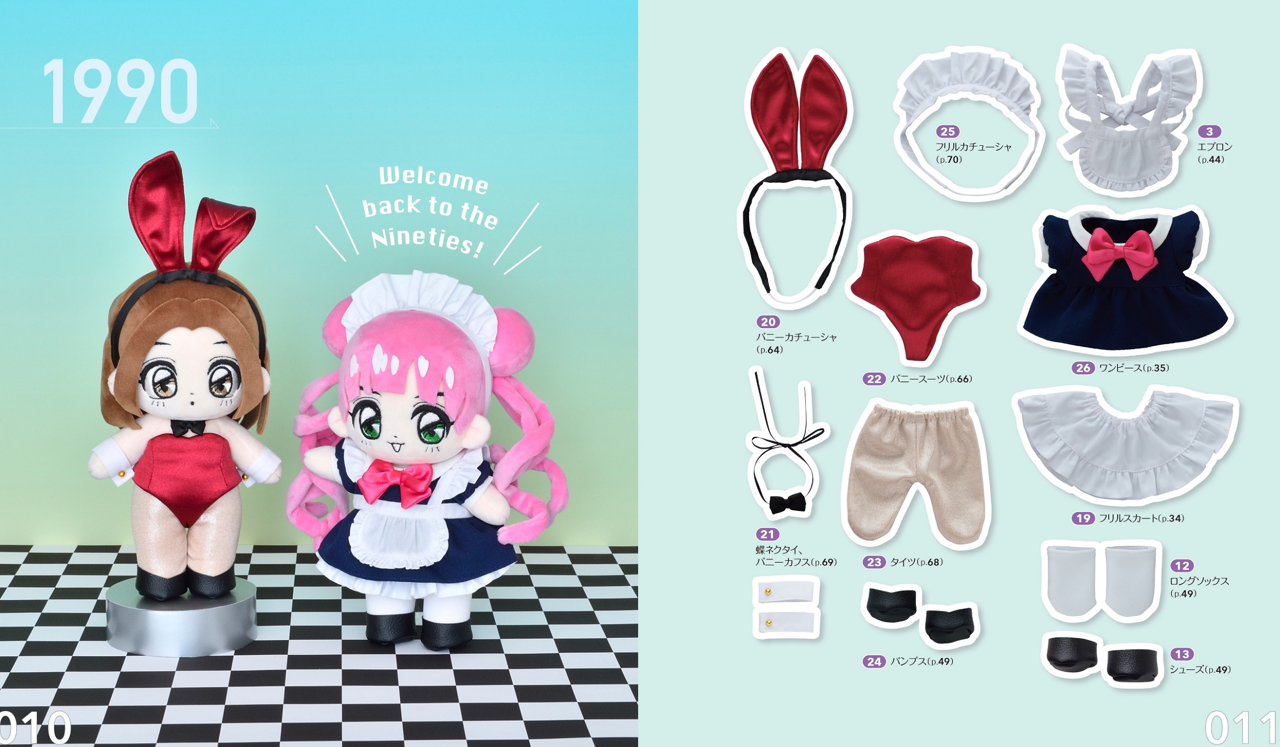 サムネイル画像5