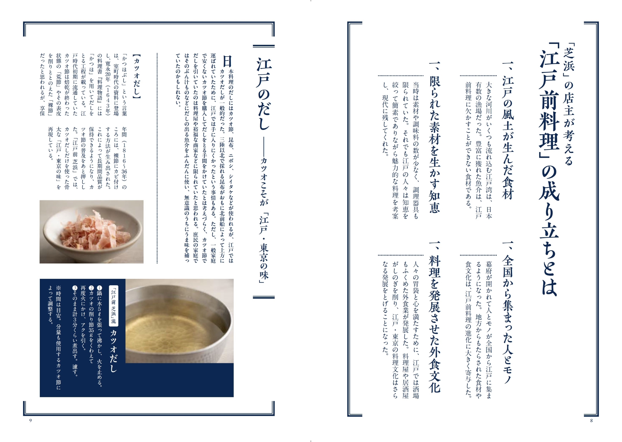 サムネイル画像4