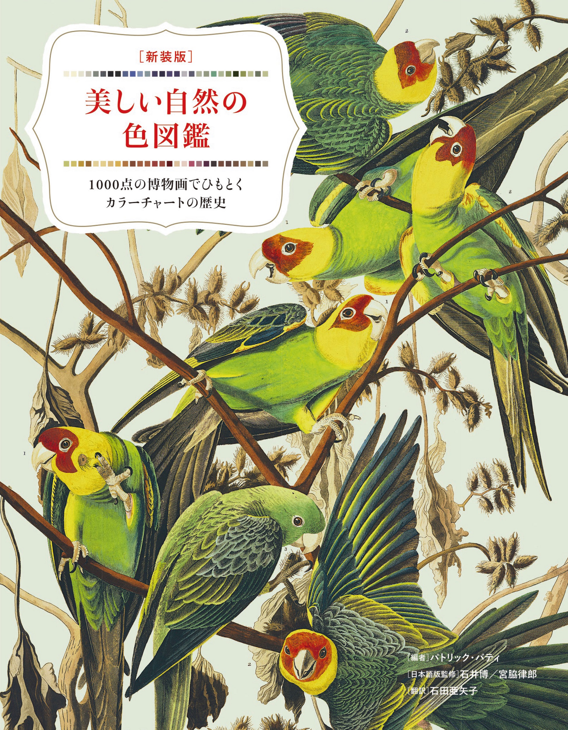 サムネイル画像1