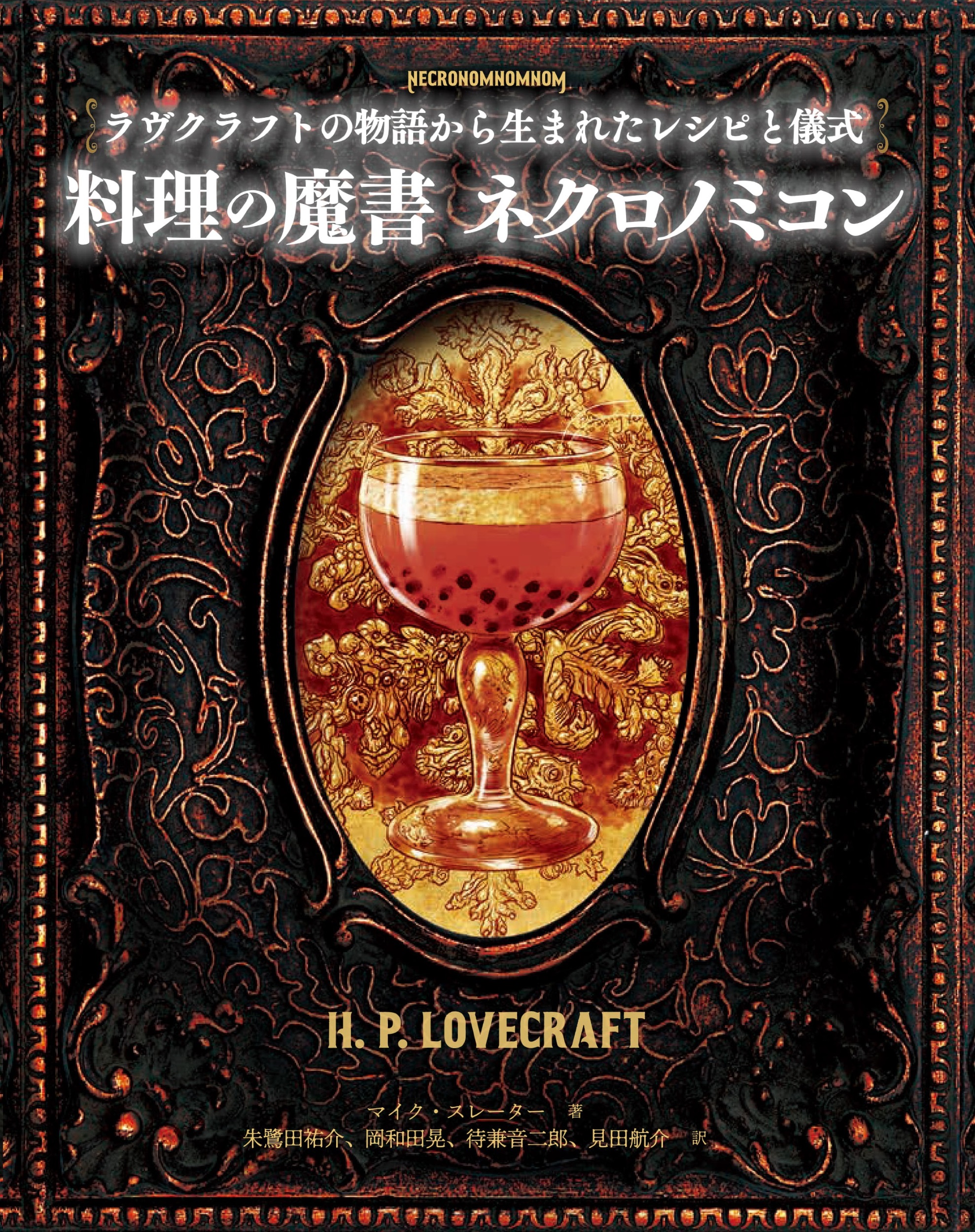 サムネイル画像1