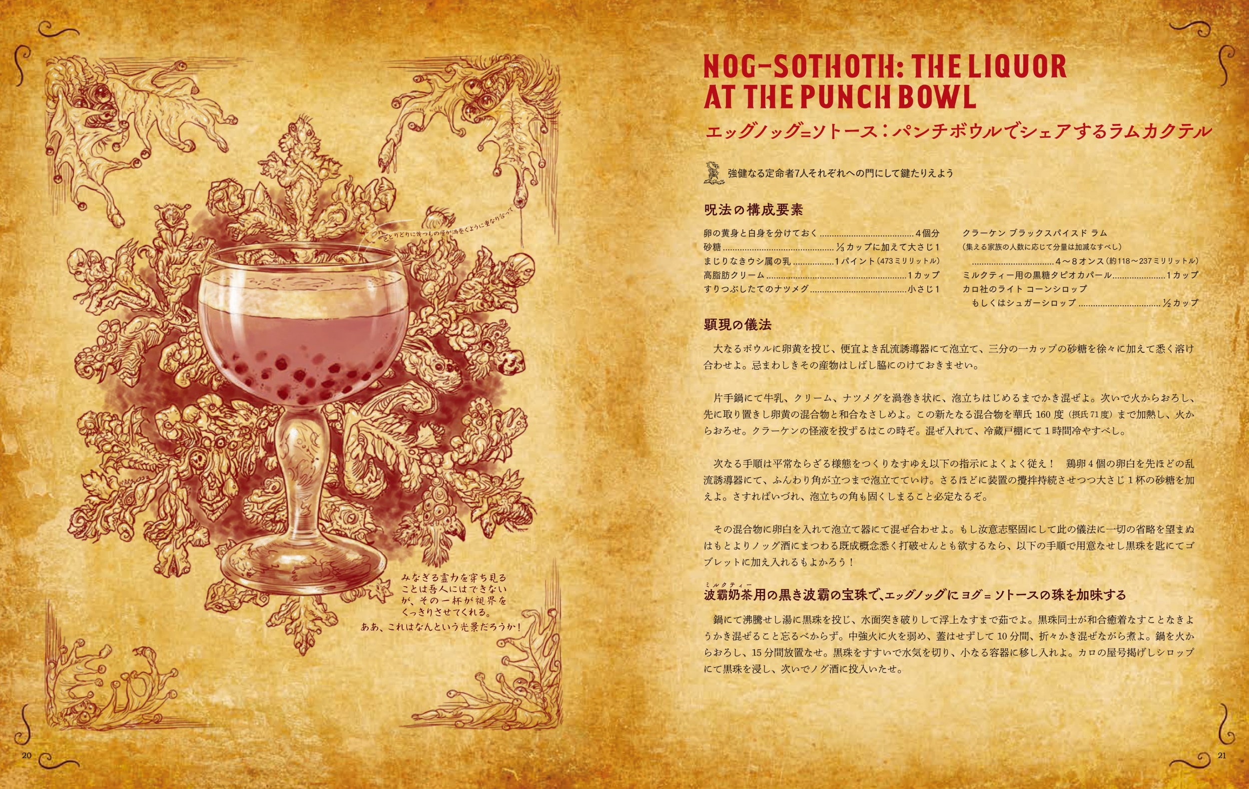 サムネイル画像6