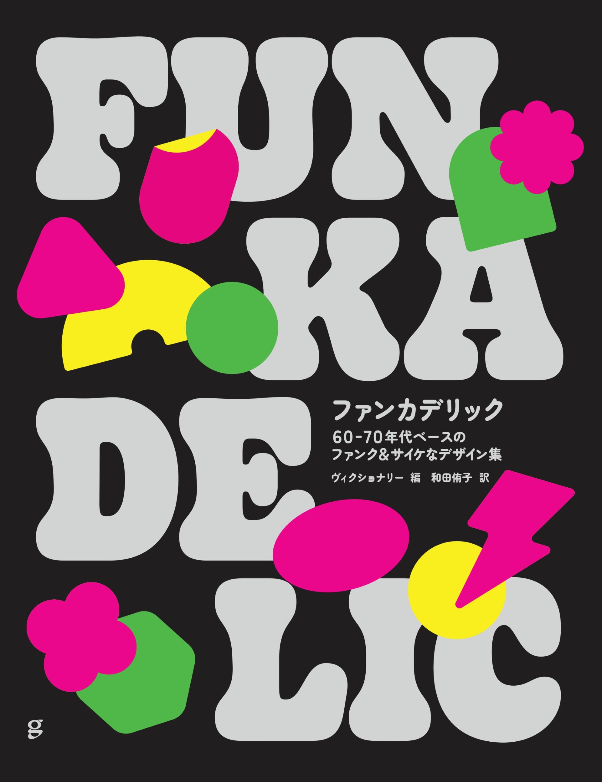 サムネイル画像1
