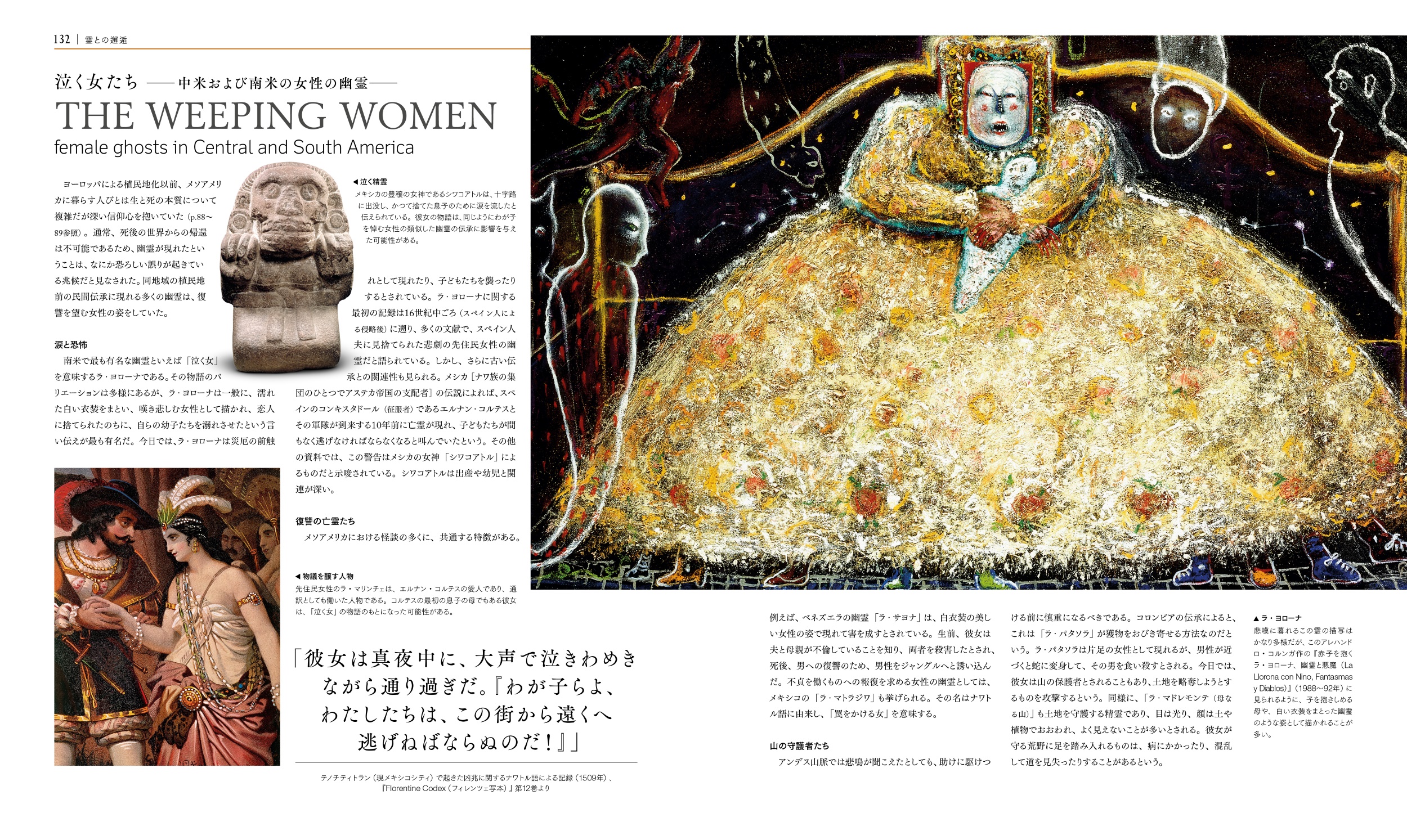 サムネイル画像5