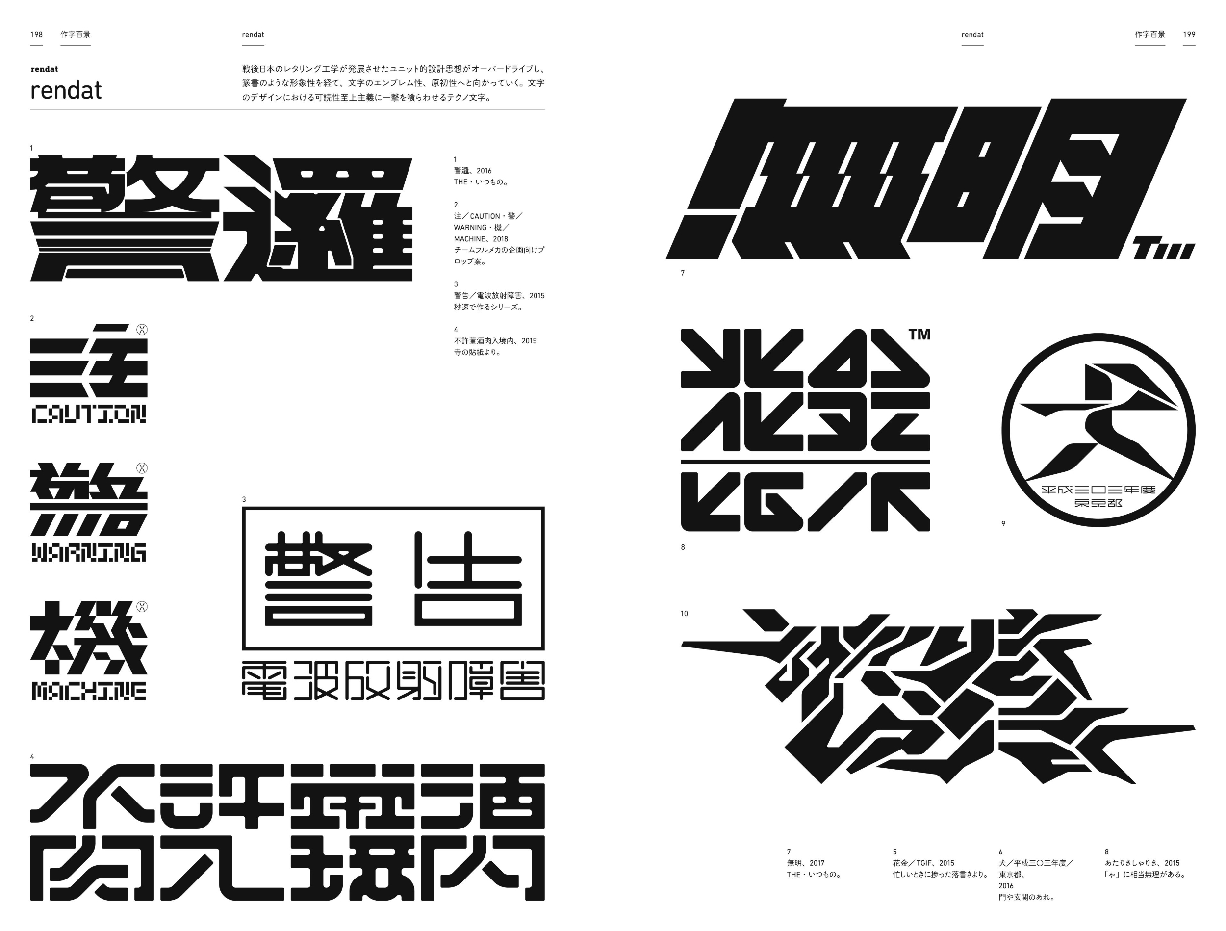 サムネイル画像6
