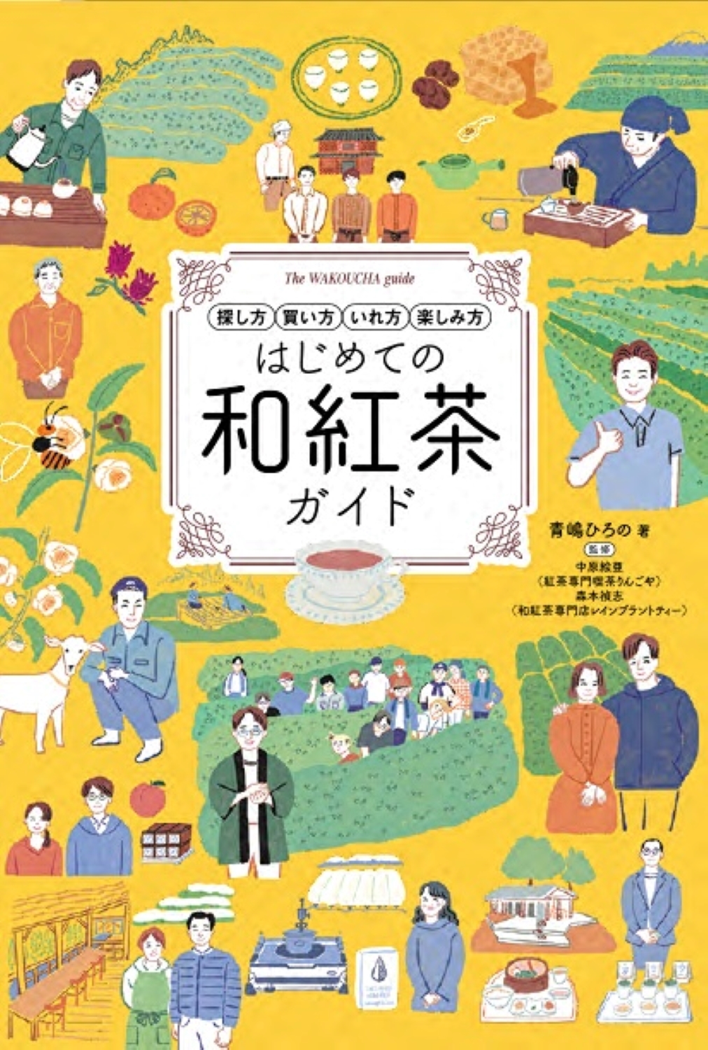 サムネイル画像1