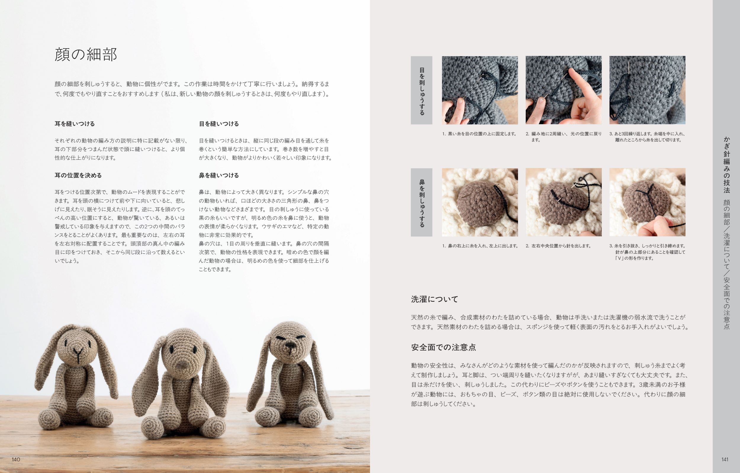 サムネイル画像9
