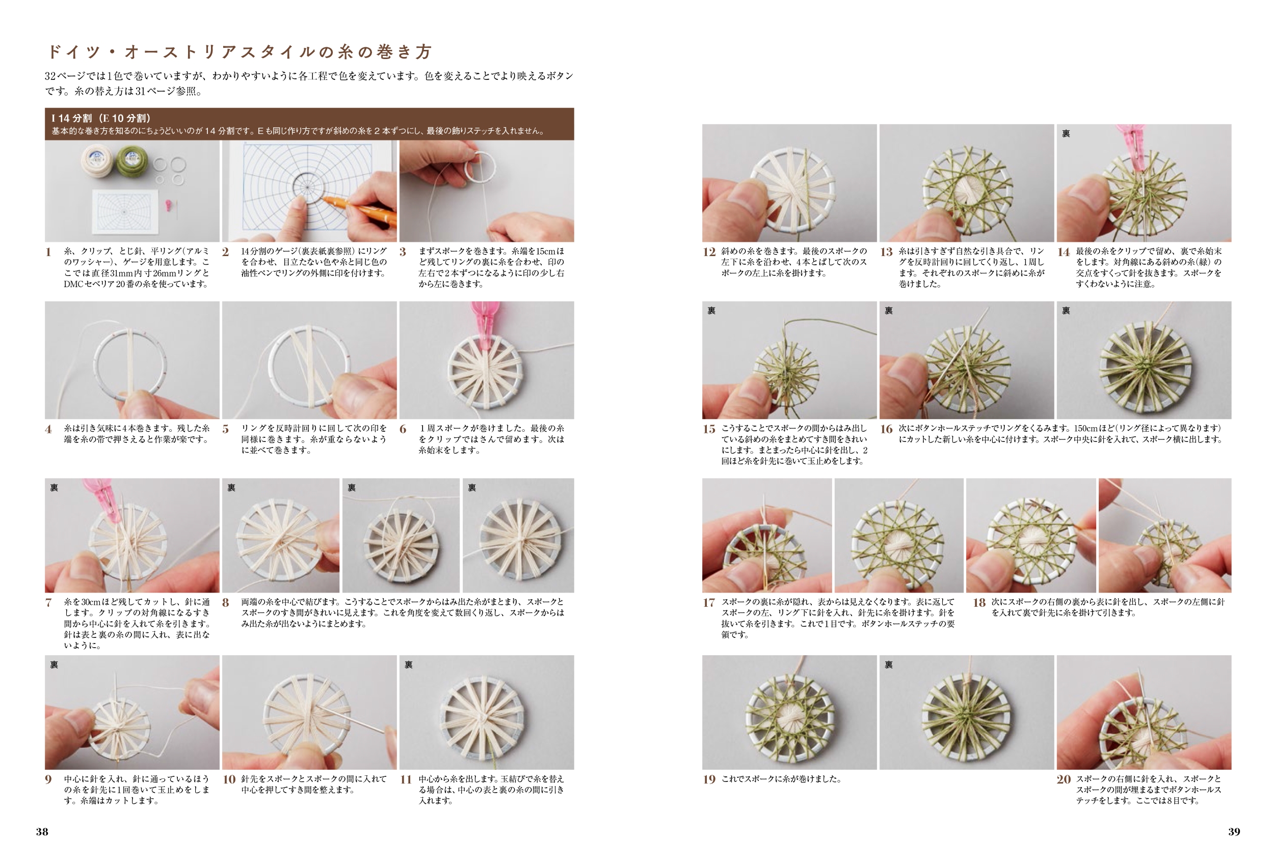 サムネイル画像5