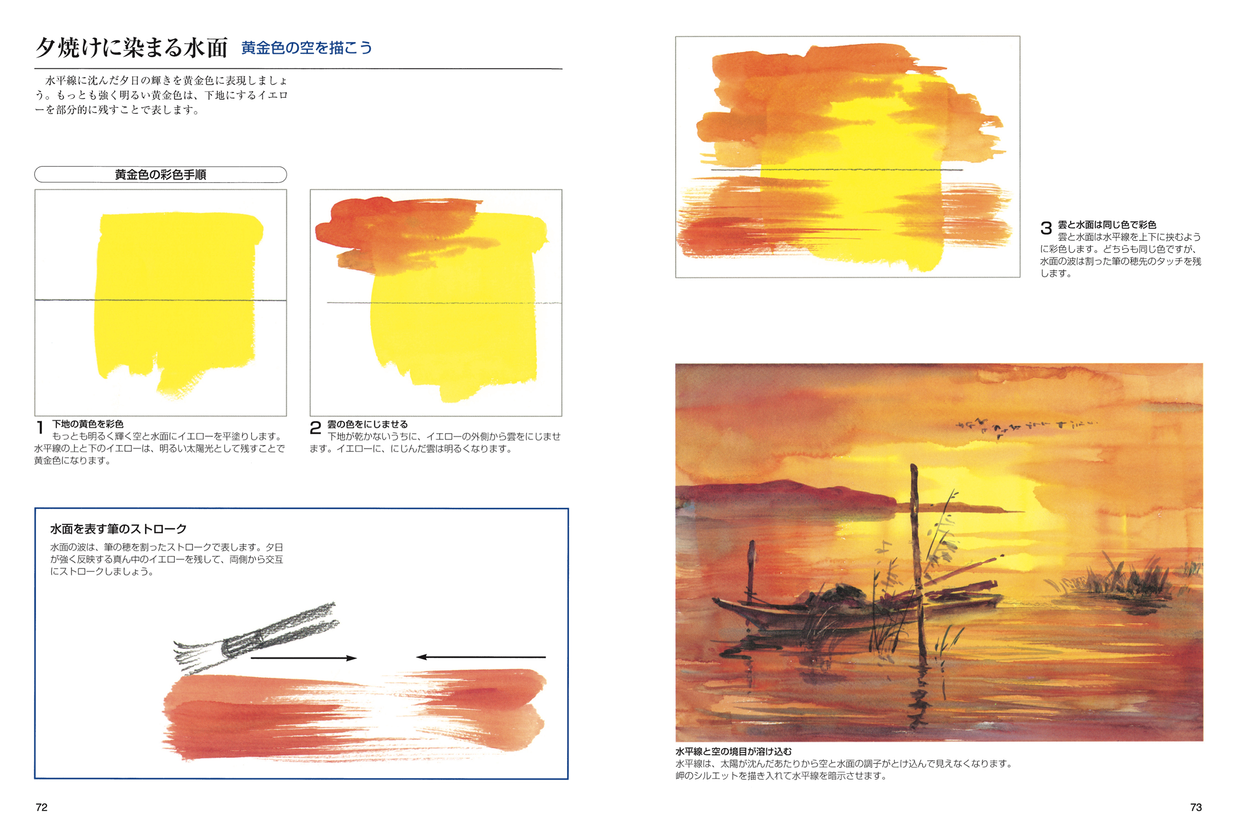 サムネイル画像3