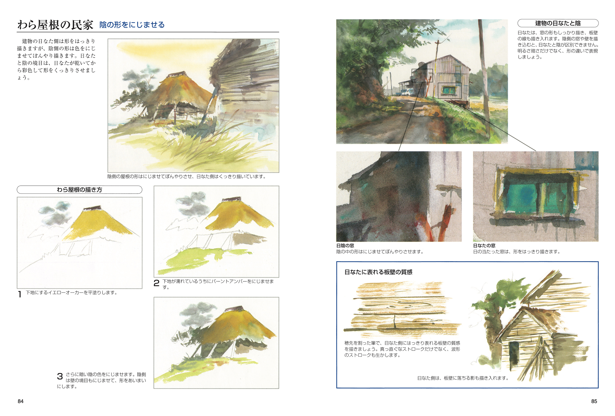 サムネイル画像4
