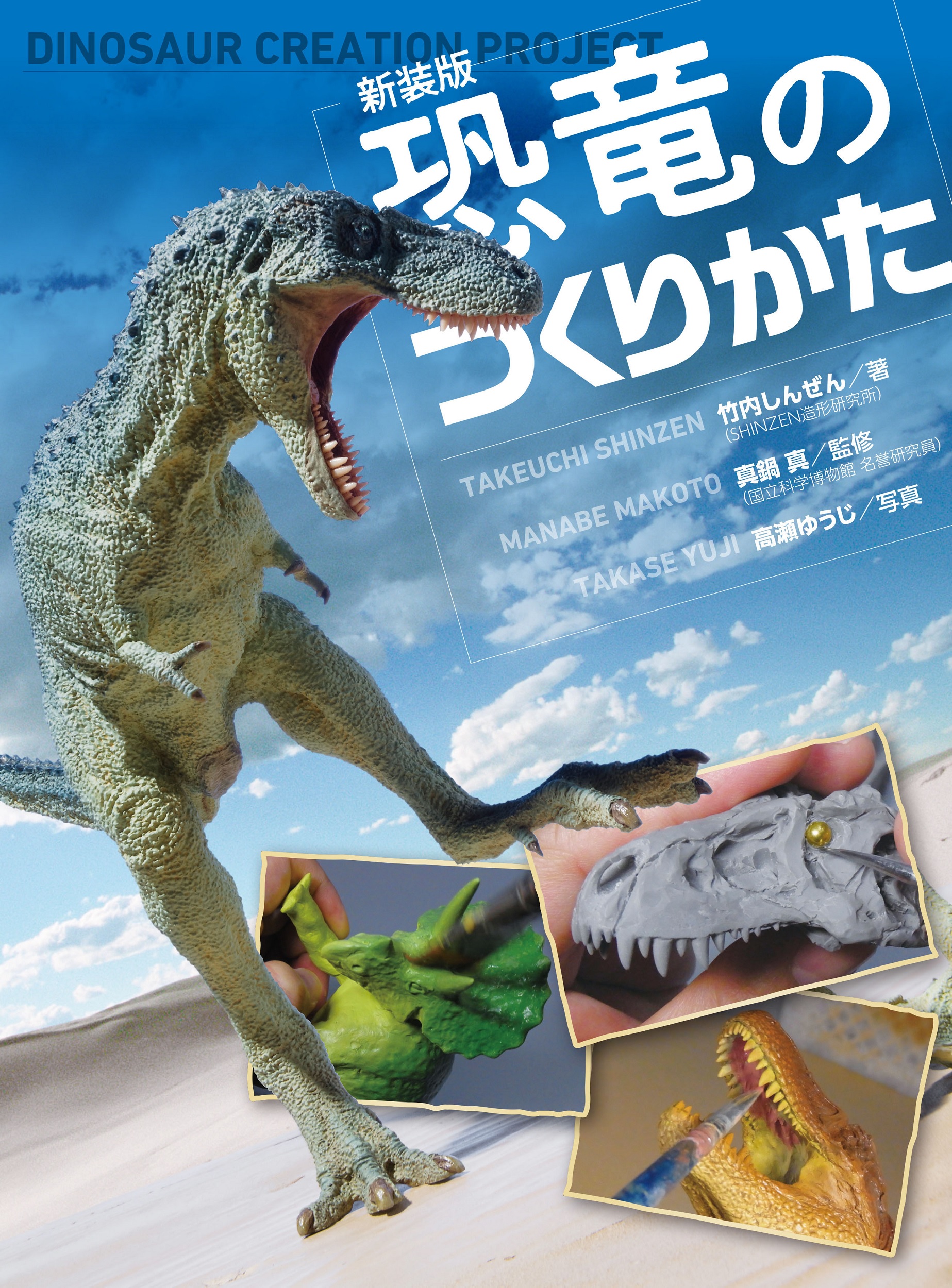 サムネイル画像1