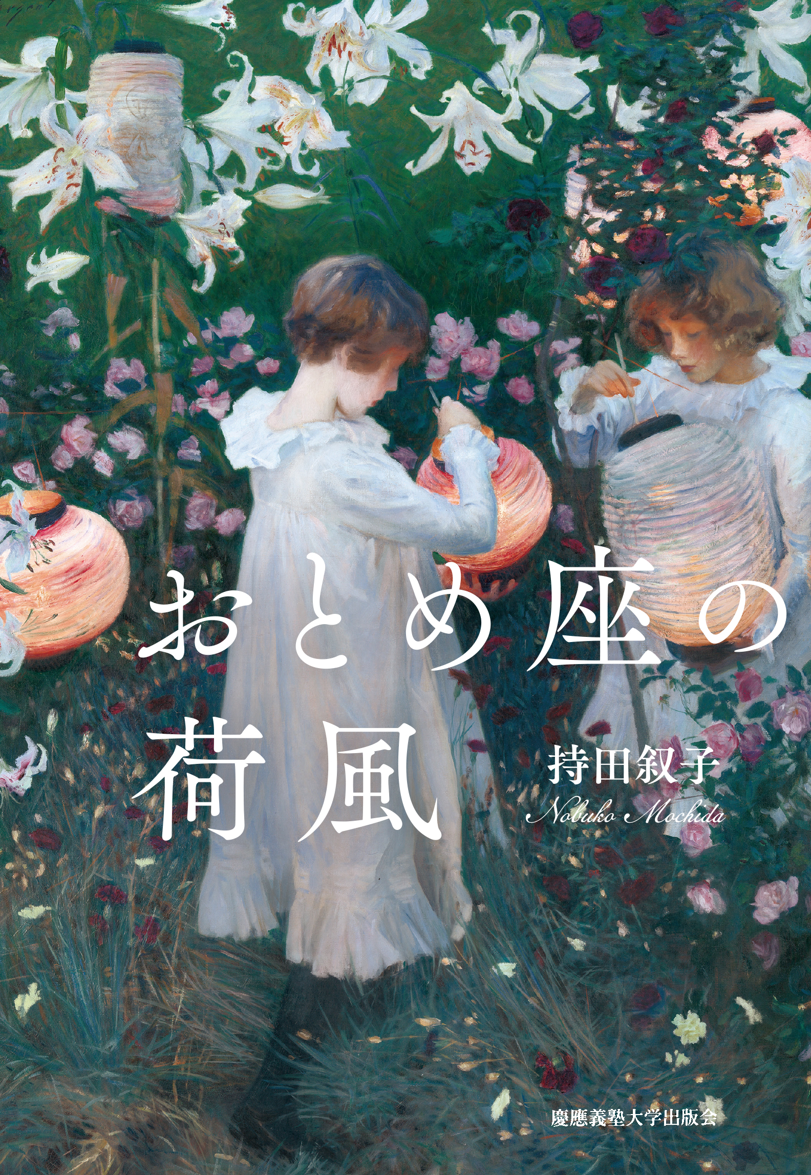 サムネイル画像1