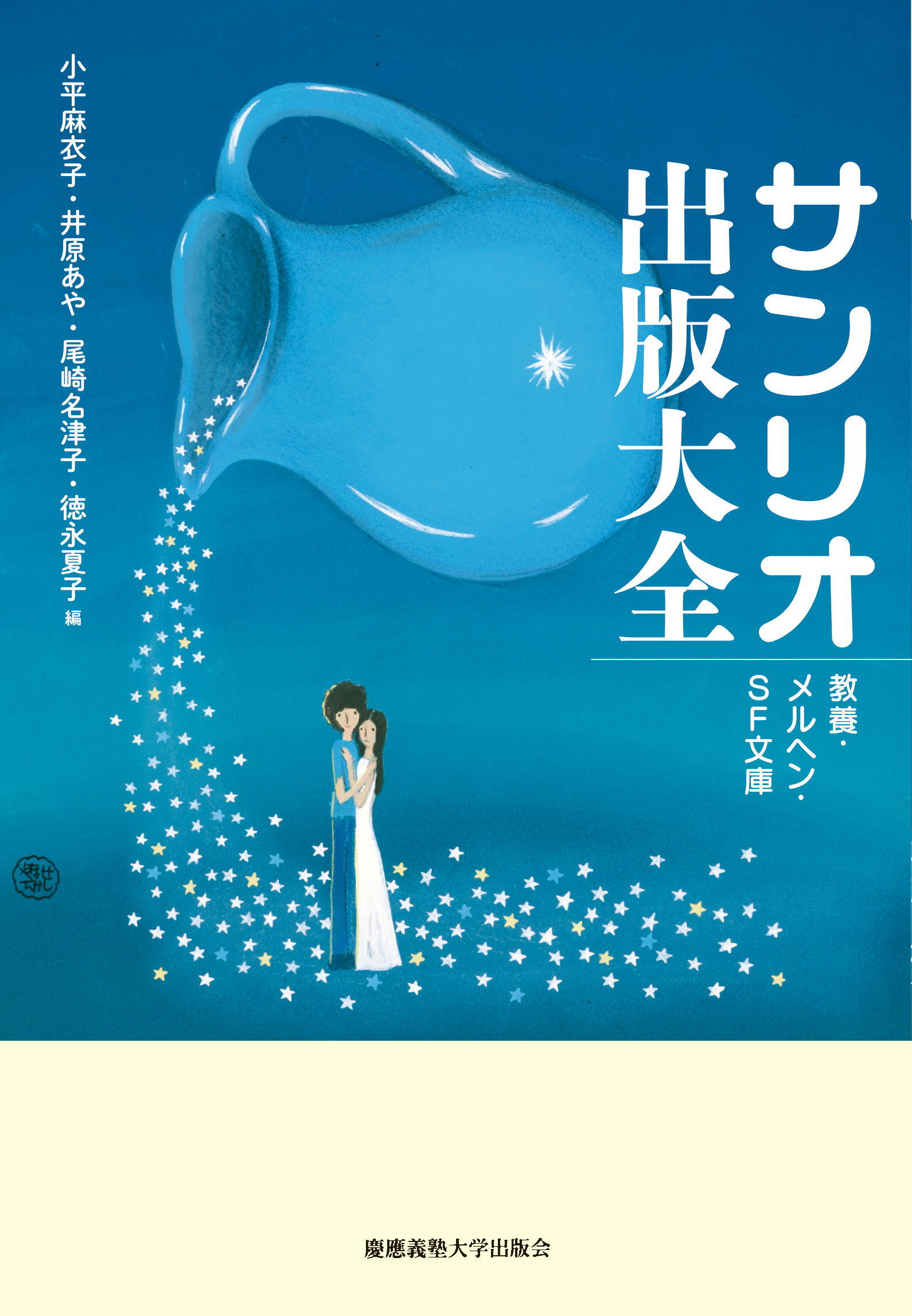 サムネイル画像1