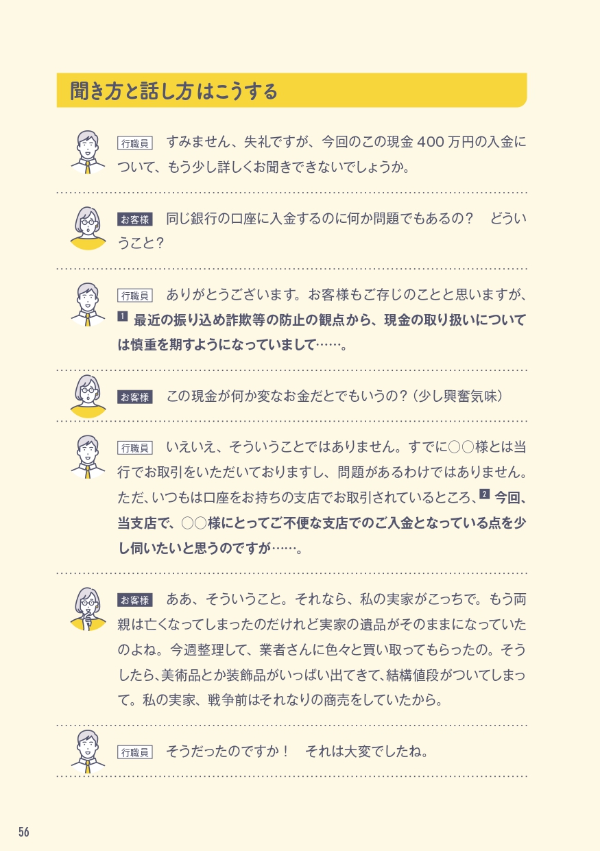 サムネイル画像4