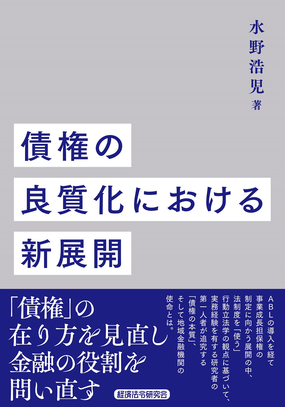 サムネイル画像3