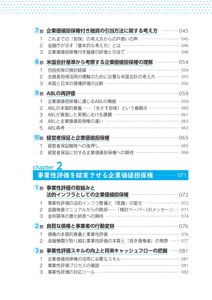 サムネイル画像4