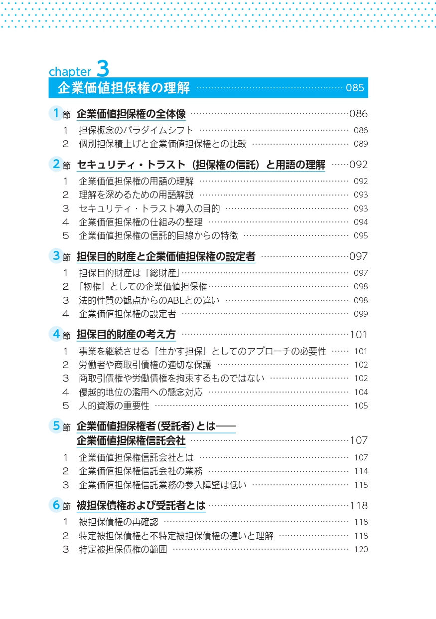 サムネイル画像5