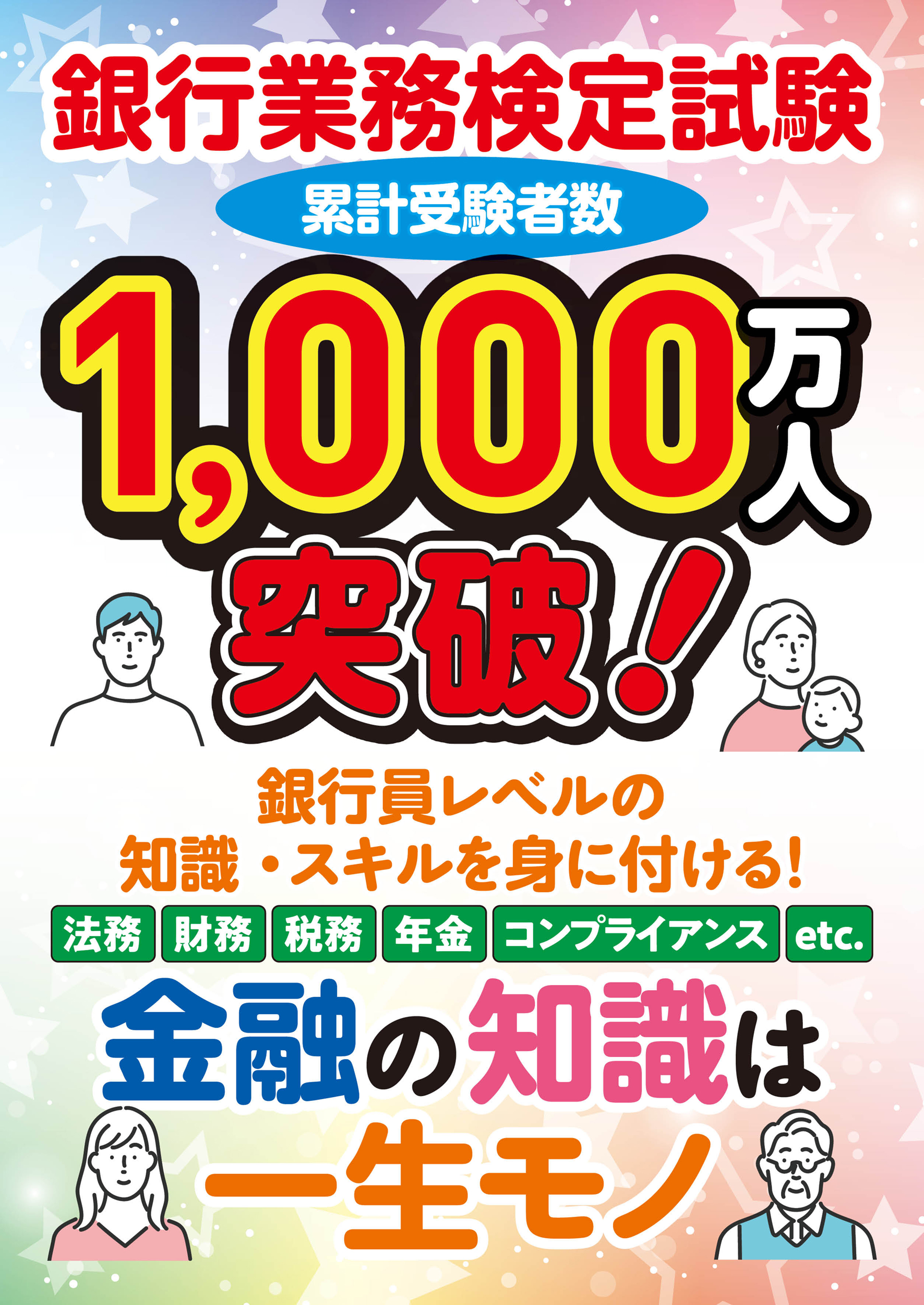 サムネイル画像3