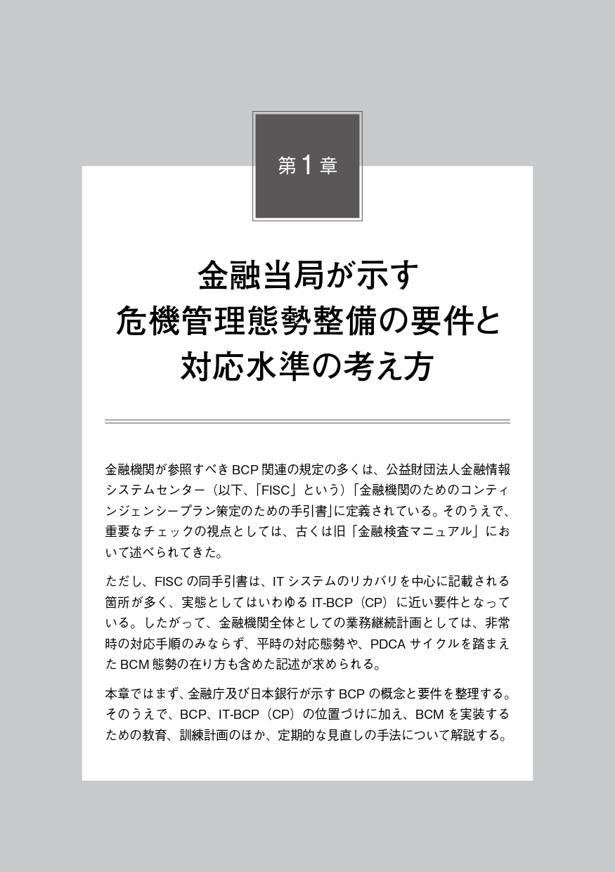 サムネイル画像6