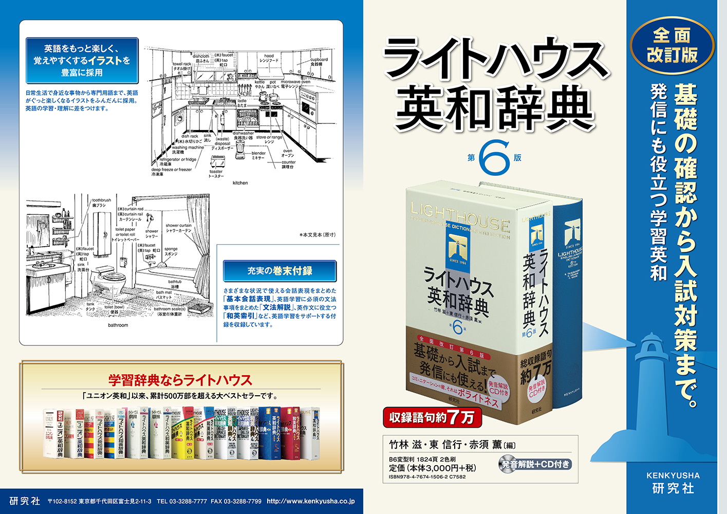 サムネイル画像1